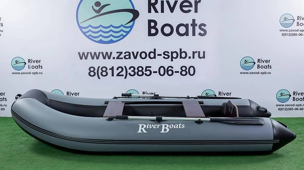 Лодка riverboats rb 300. Лодки ПВХ Shicheng. Лодка. ПВХ. RB. Лопасти. Лодка ПВХ СПИДА. Лодка Yar Boat 280b ПВХ.